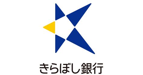 綺羅星きい|きらぼし【綺羅星】の語源・由来 – 語源辞典オンライン